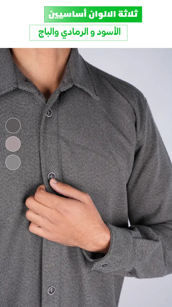 Pack de 3 chemises Massimo dutti en Cashmire Warm & confortable Ref-CA34511J ( Gris + Beige + Noir )