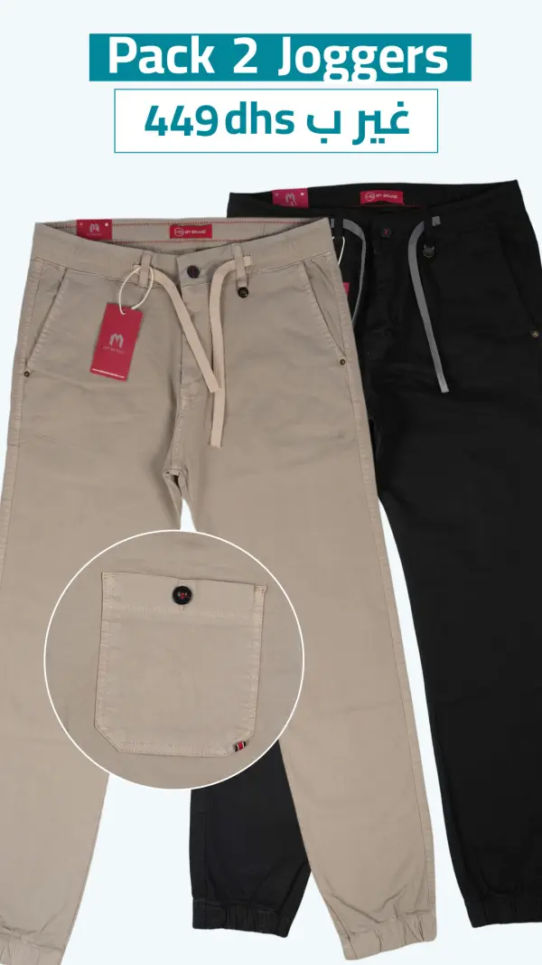 DuoFlex Chinoset – Pack Jogger Homme Noir & Beige ref-CGO7896